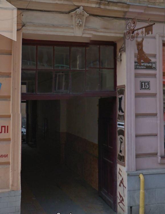 Mieszkanie na Szpitalnej Lwów Pokój zdjęcie
